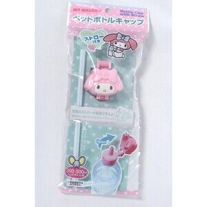 SANRIO My Melody Cute Bottle Cap With Straw